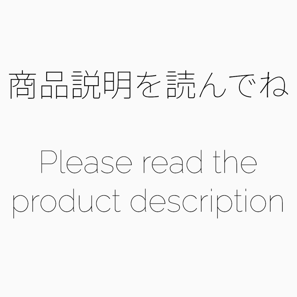 シユン -Siyoon- - Face Tracking Add-on