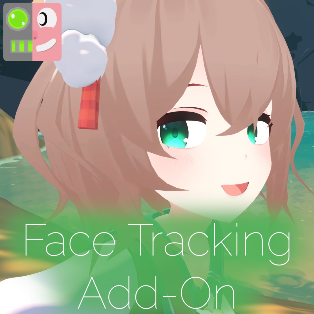 メープル - Face Tracking Add-on