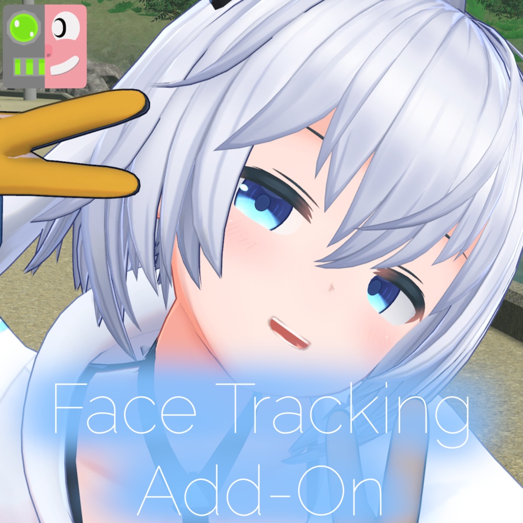 ネージュ - Face Tracking Add-on