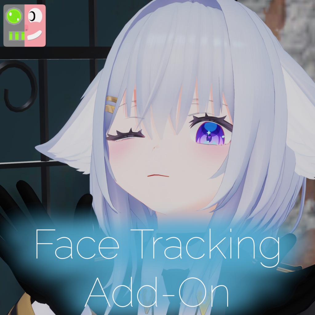 シュティア - Face Tracking Add-on