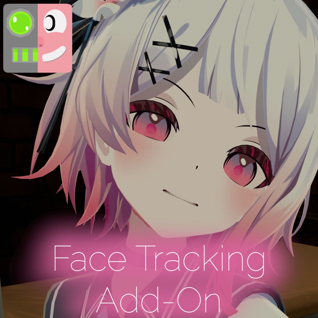 【無料】桜羽エマ - Face Tracking Add-on