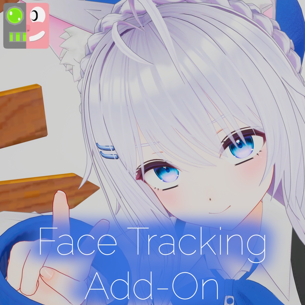 望身 - Face Tracking Add-on
