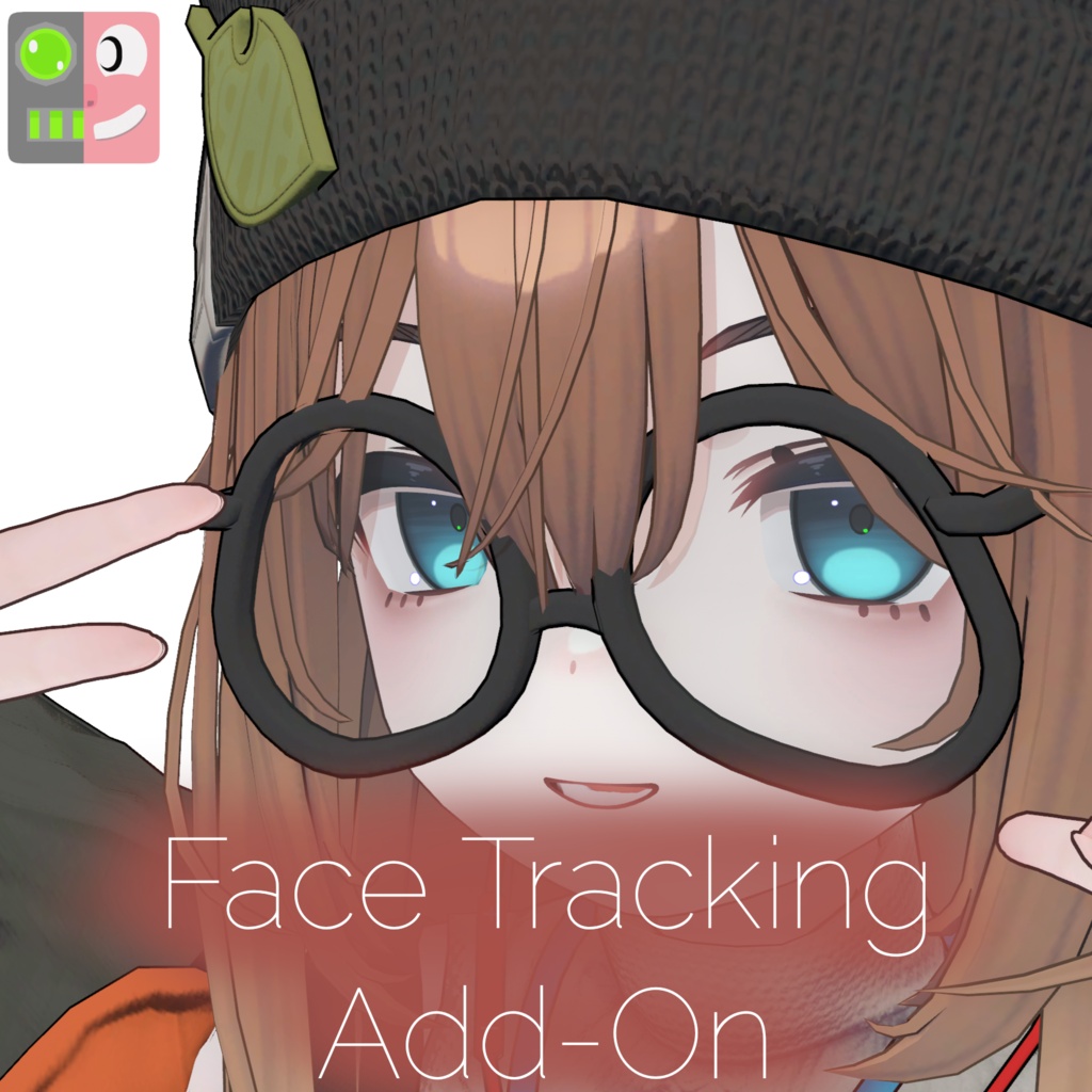 こごみ - Face Tracking Add-on