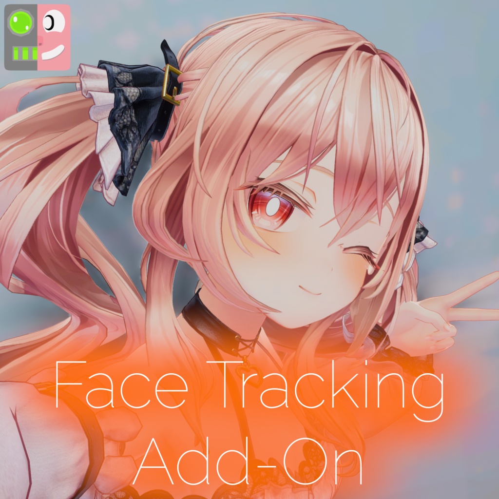 エルエル - Face Tracking Add-on