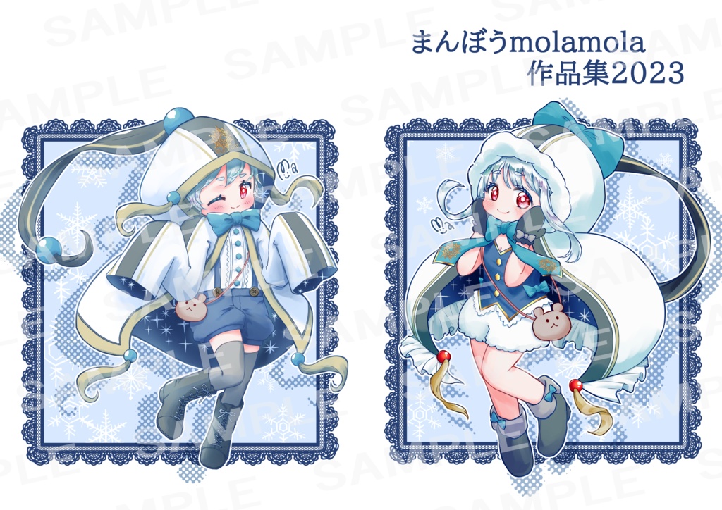 まんぼうmolamola 作品集2023【匿名配送】