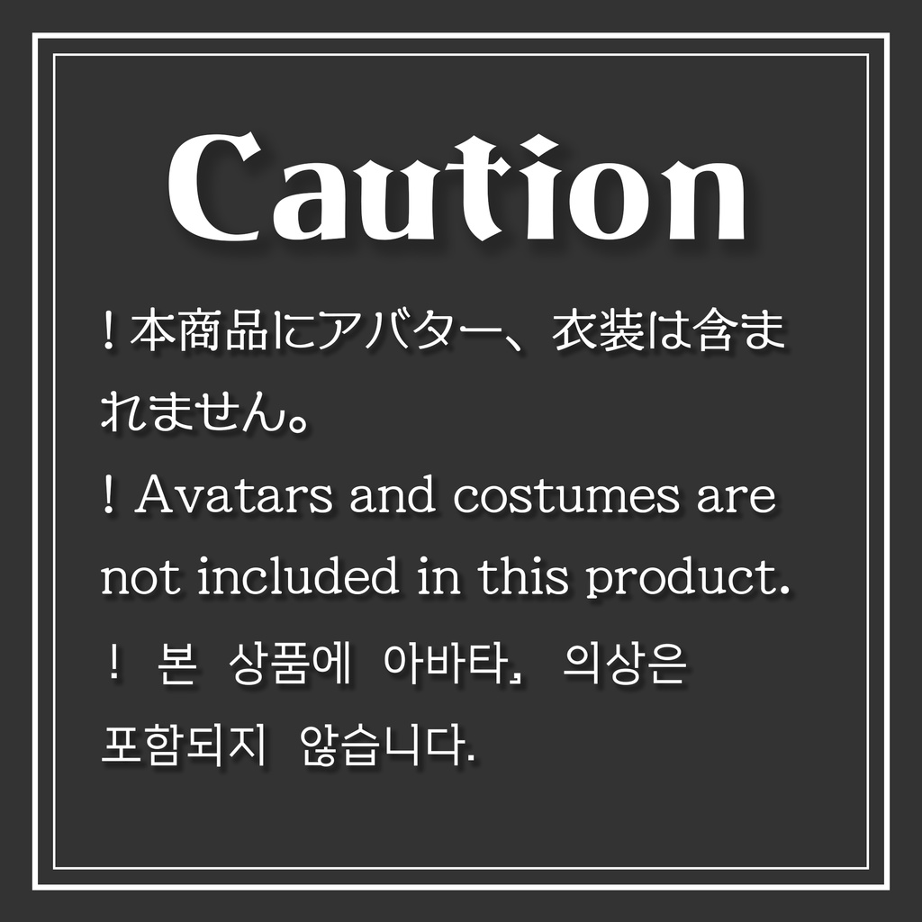 【9アバター対応Hair】地雷系ツインテール