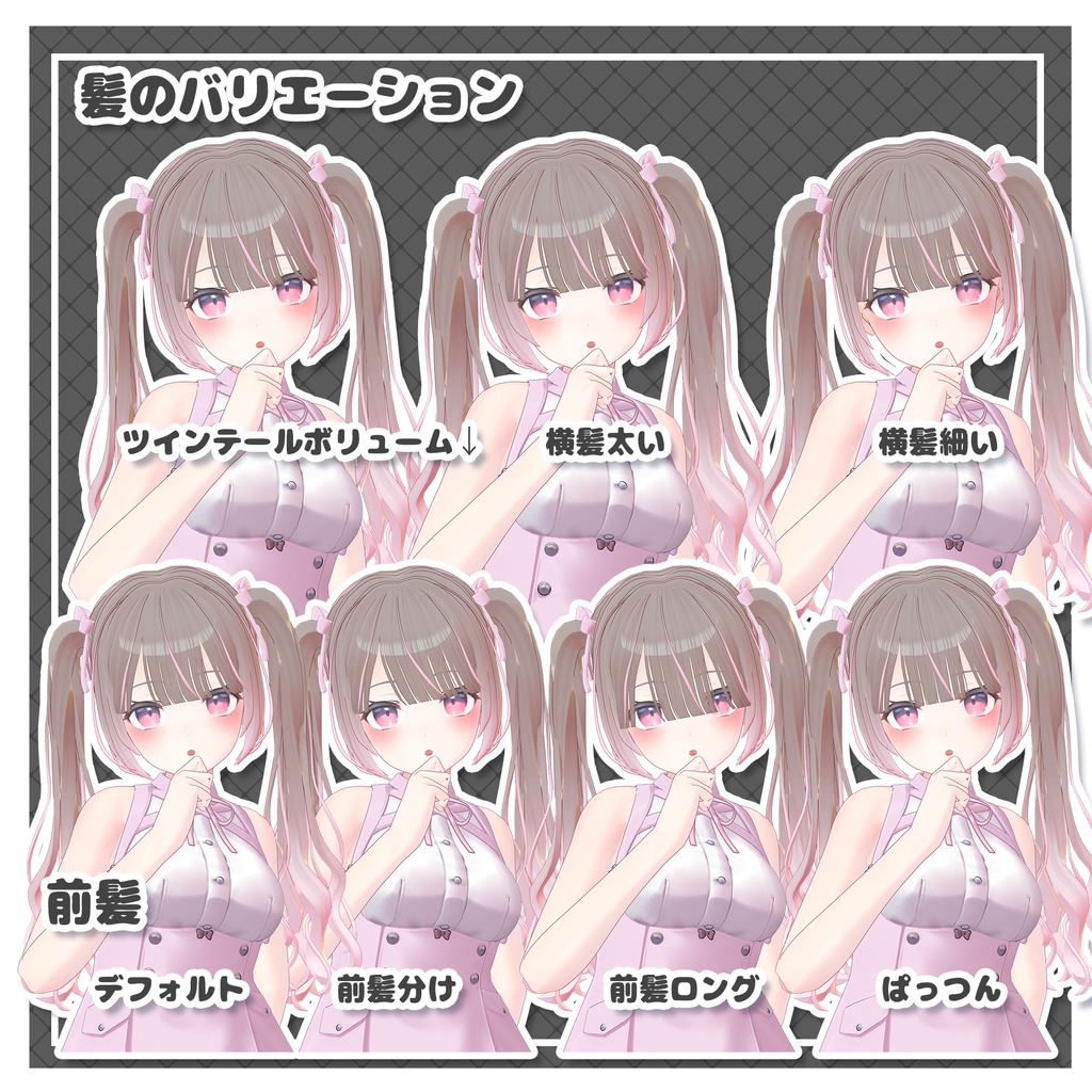 メガミデバイス フレームアームズガール 改造パーツ 卓球模型 前