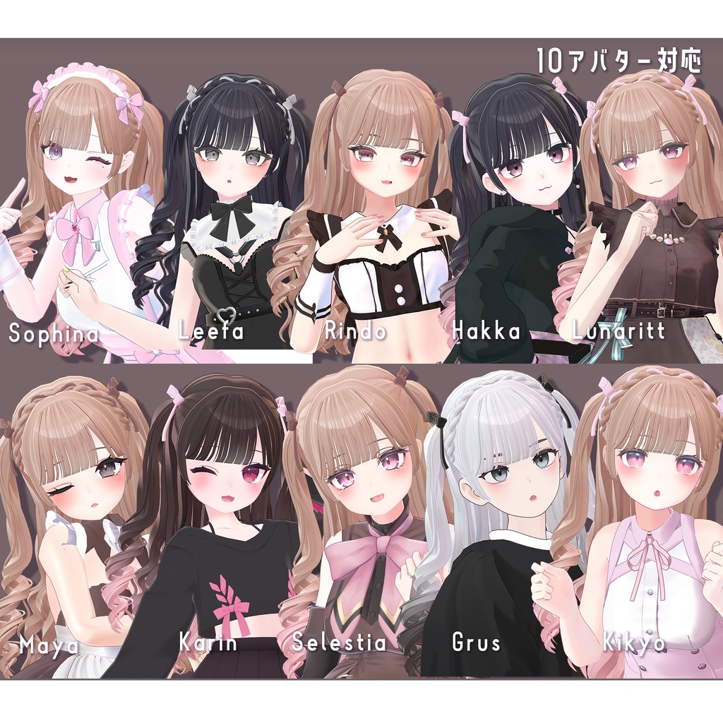 【10アバター対応ヘアー】Curly Half Twin