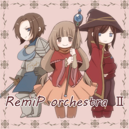 RemiP orchestra Vol.2