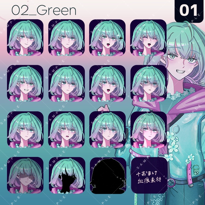 立ち絵素材01 女性 中性 表情13種