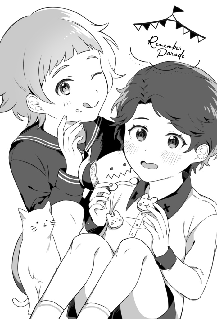 りめんばーぱれーど