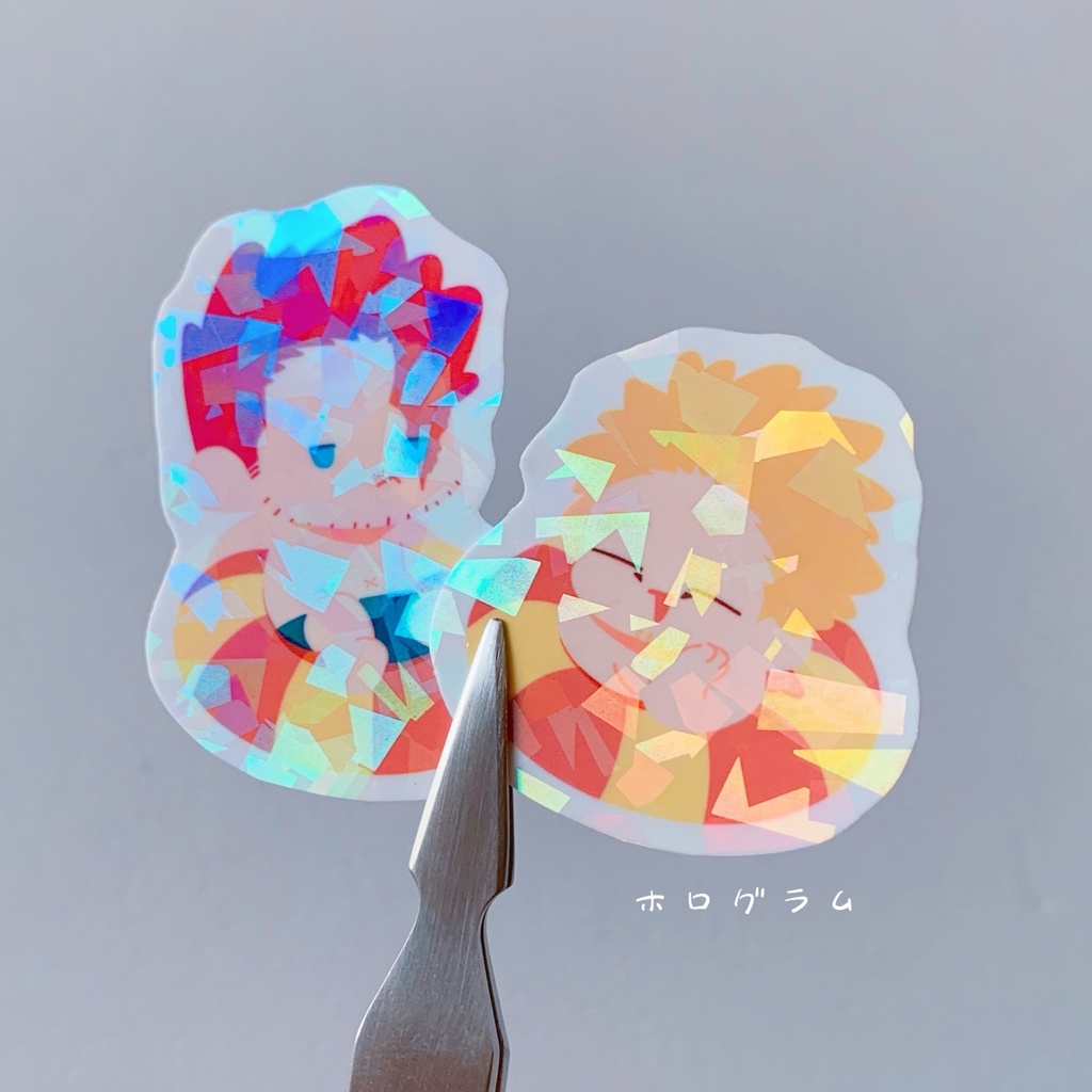 ホー炎フレークシール10枚セット キラキラ ホログラム
