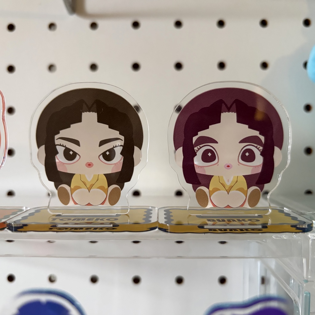 留文アクリルスタンド