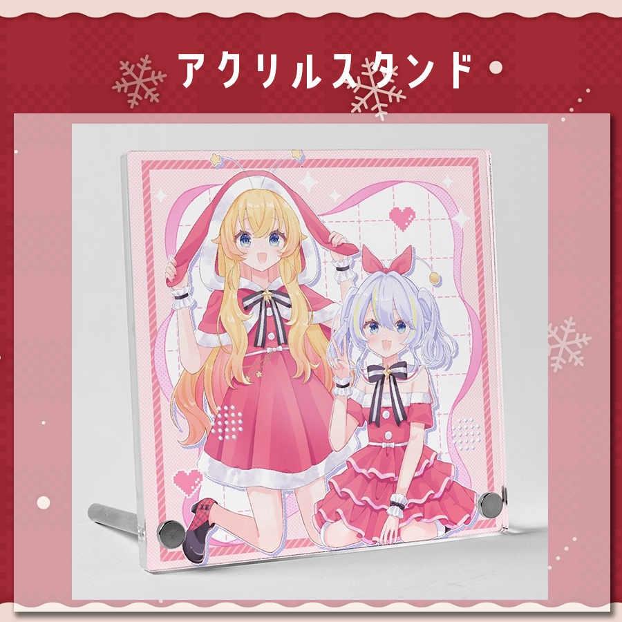 【受注生産】ラビ☆アン 2025クリスマスグッズセット