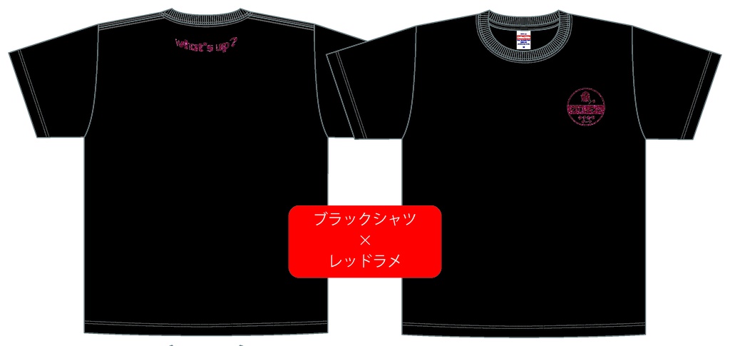 ロゴシャツ　ブラック各種