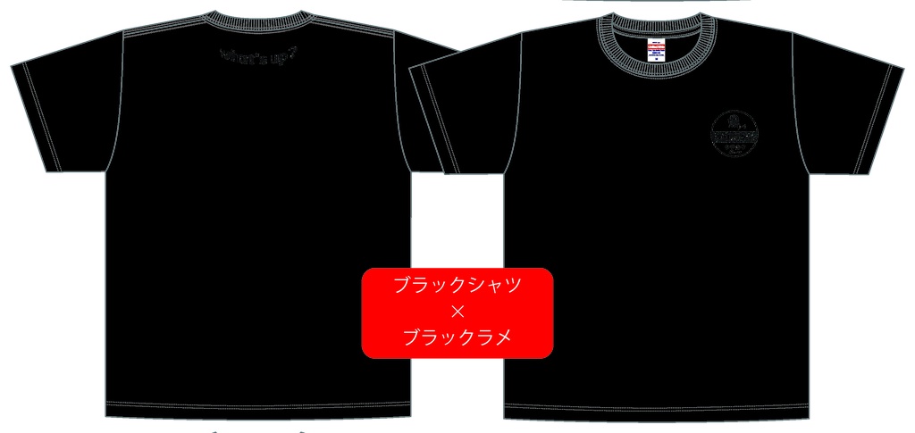 ロゴシャツ ブラック各種