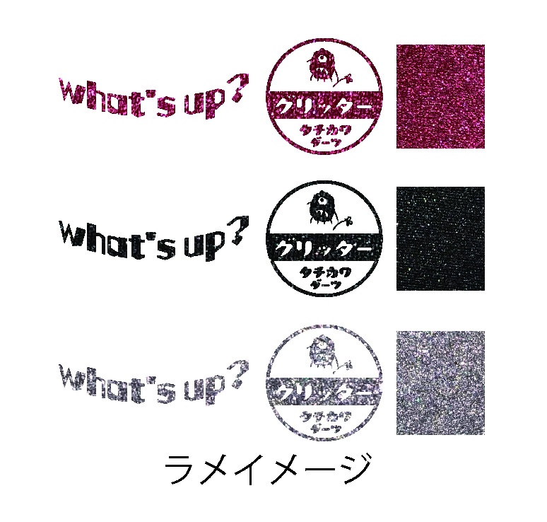 ロゴシャツ ライトイエロー