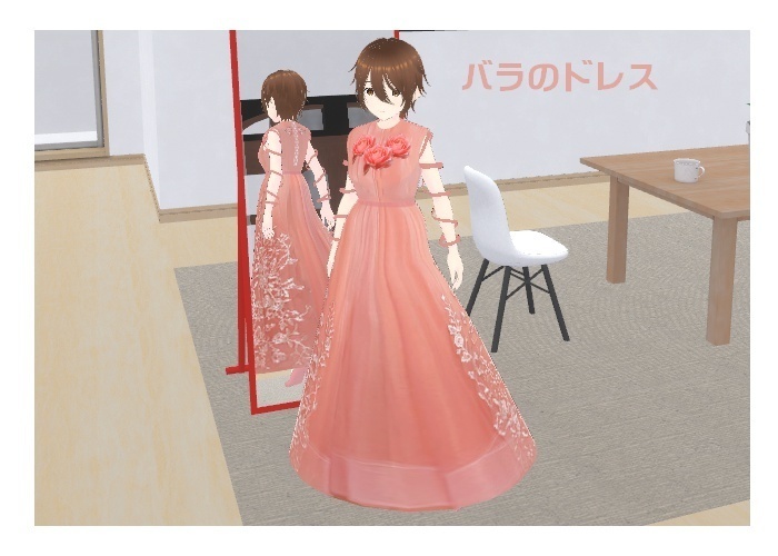【トップス】バラのドレス【VRoid Studio】