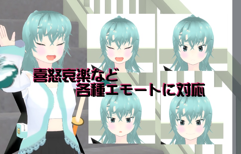 【VRMモデル】Pine ピーン