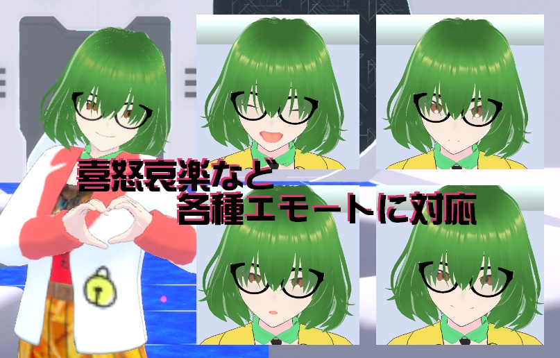 【VRM】ウルフ ビジネススーツ一式【VRoid Studio】