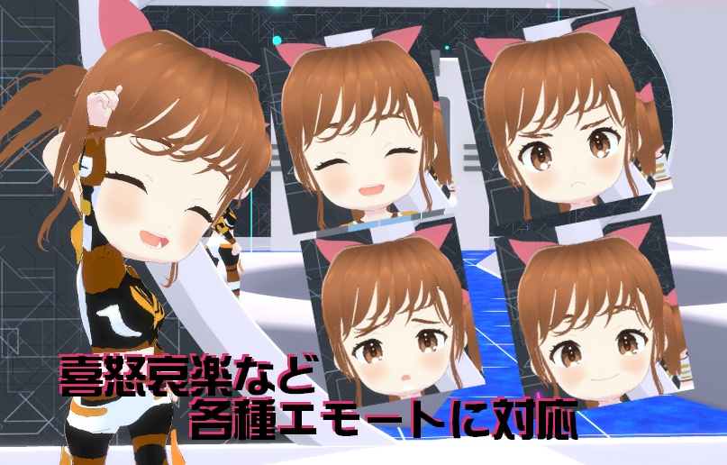 【VRM】チビキャラ(その2)【VRoid Studio】