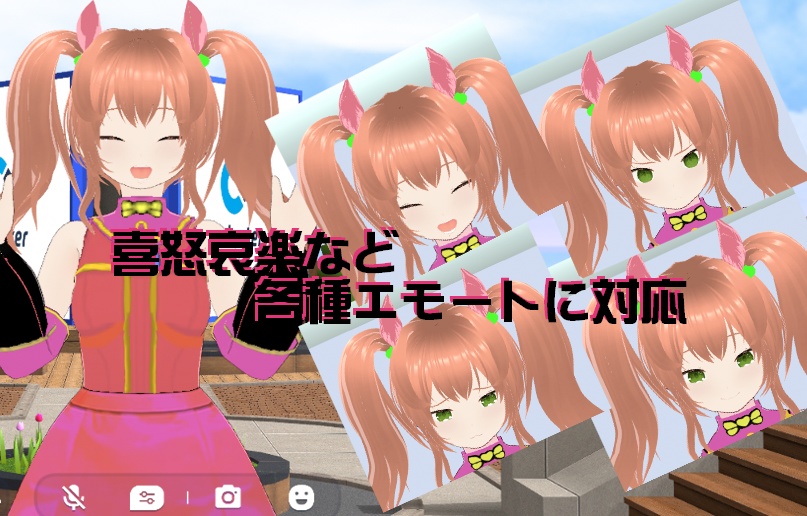 【VRM】ツインテール・ピンク【Vroid Studio】