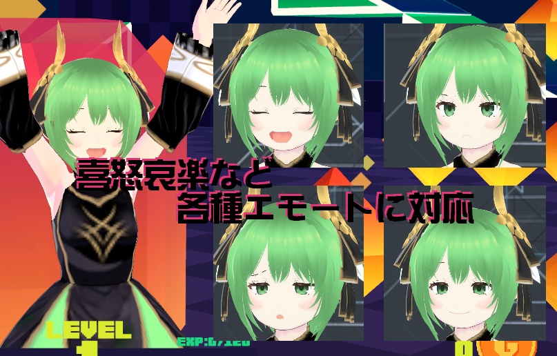 【VRM】桜見ビィちゃん【Vroid Studio】