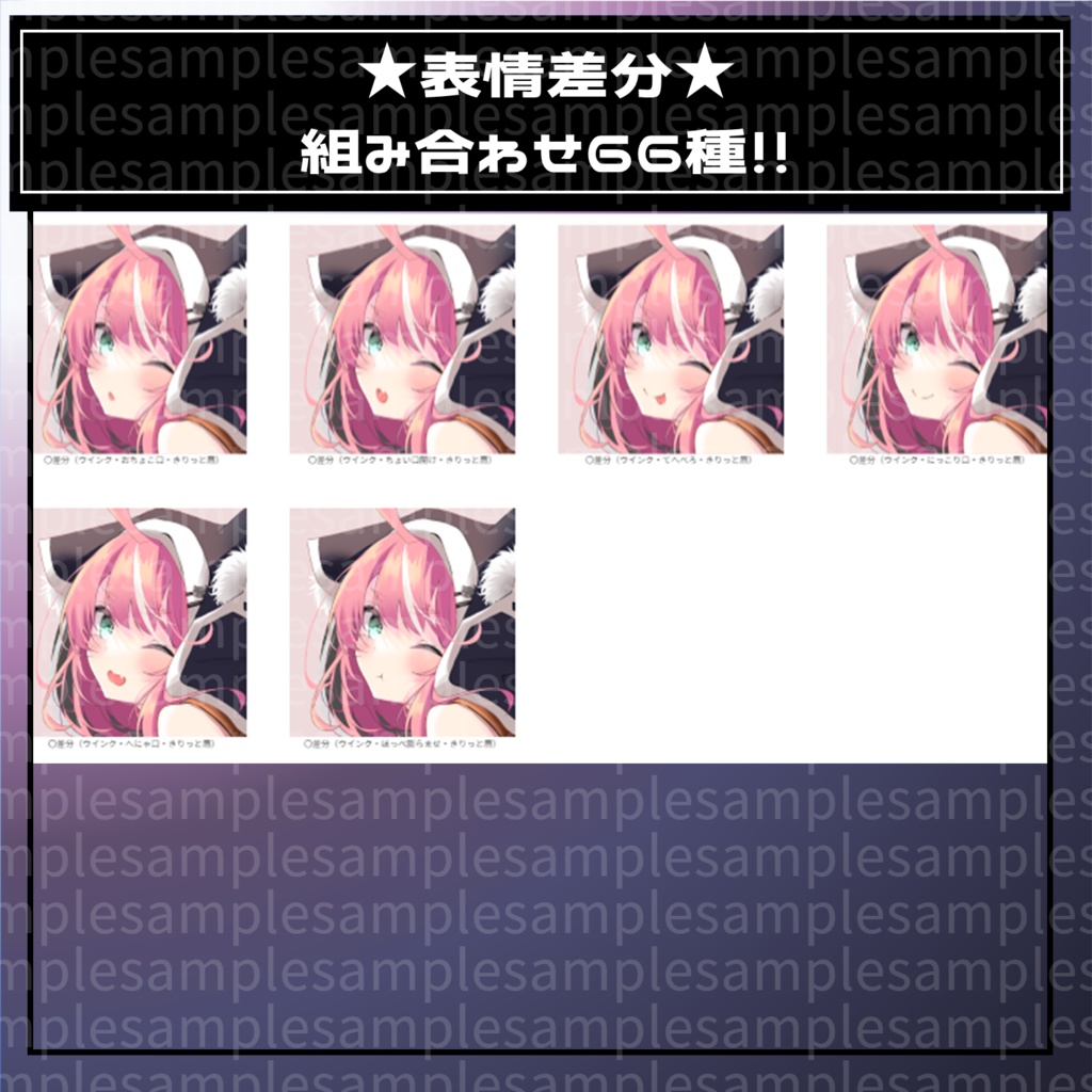 【無料版あり】ゲームやTRPG・配信等に使える!立ち絵素材 シスター風 女の子キャラ