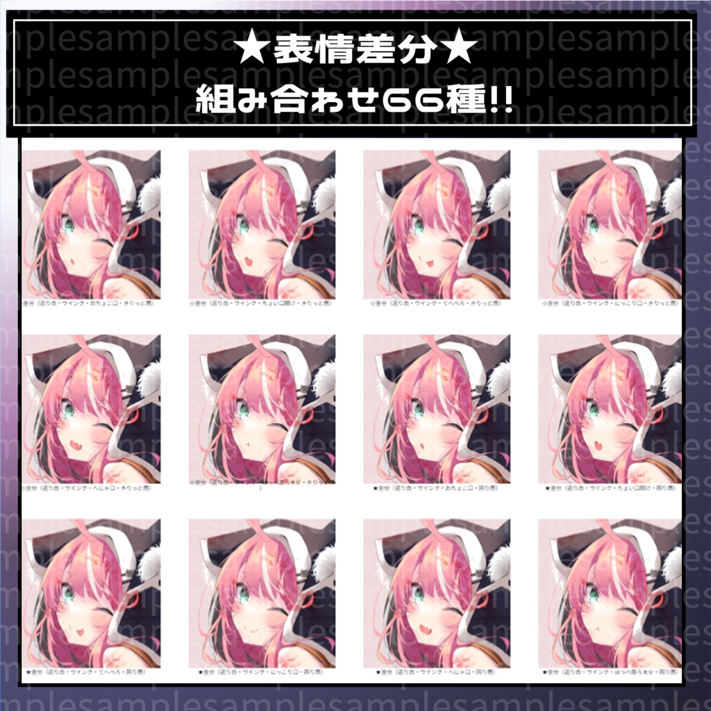 【無料版あり】ゲームやTRPG・配信等に使える!立ち絵素材 シスター風 女の子キャラ