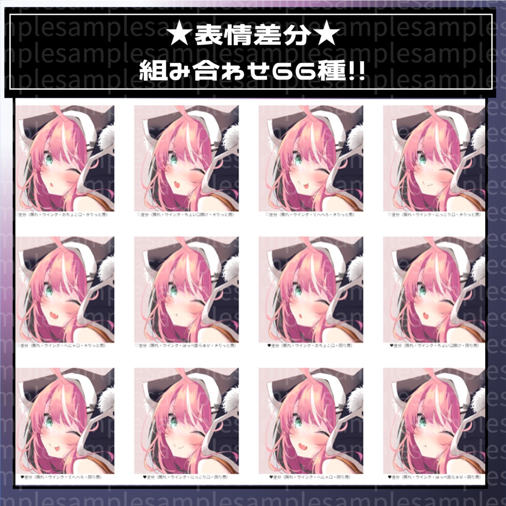 【無料版あり】ゲームやTRPG・配信等に使える!立ち絵素材 シスター風 女の子キャラ