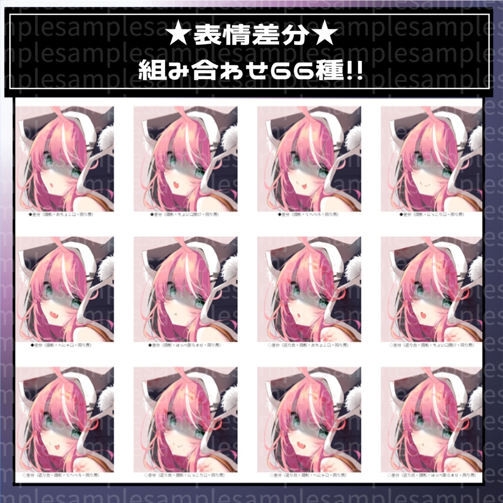 【無料版あり】ゲームやTRPG・配信等に使える!立ち絵素材 シスター風 女の子キャラ