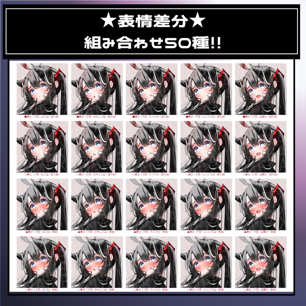 【無料版あり】フリー立ち絵素材 ゲームやTRPG・配信等に使える!ドラゴン少女!