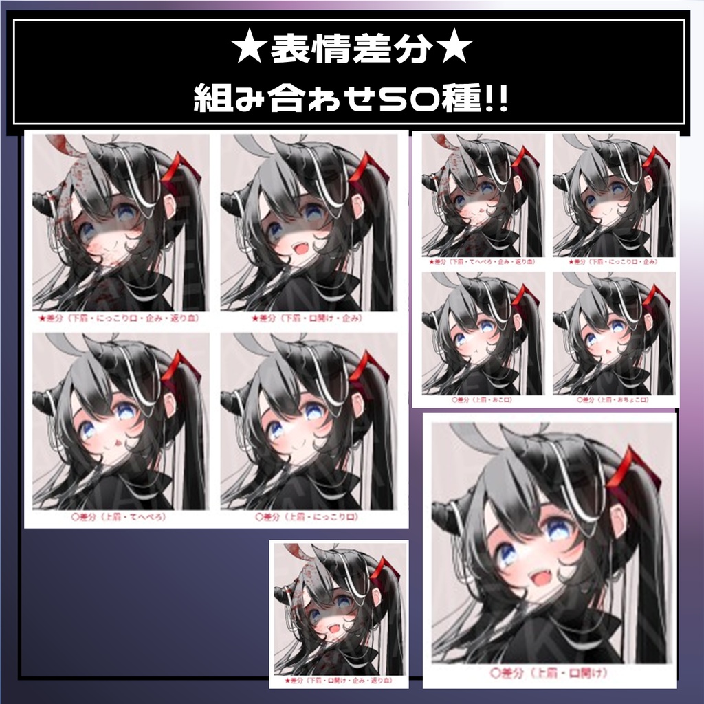 【無料版あり】フリー立ち絵素材 ゲームやTRPG・配信等に使える!ドラゴン少女!