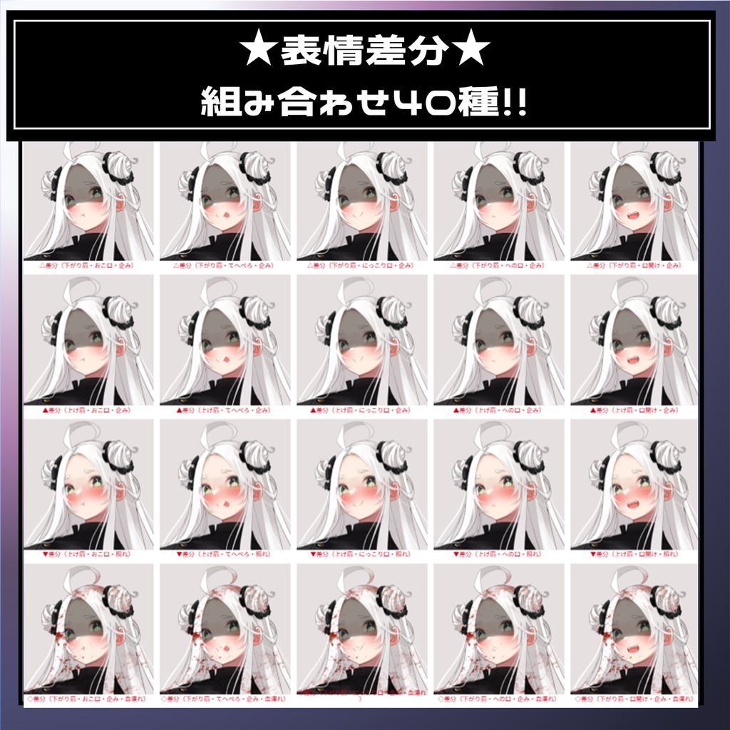 【無料版あり】フリー立ち絵素材 ゲームやTRPG・配信等に使える!チャイナ少女!