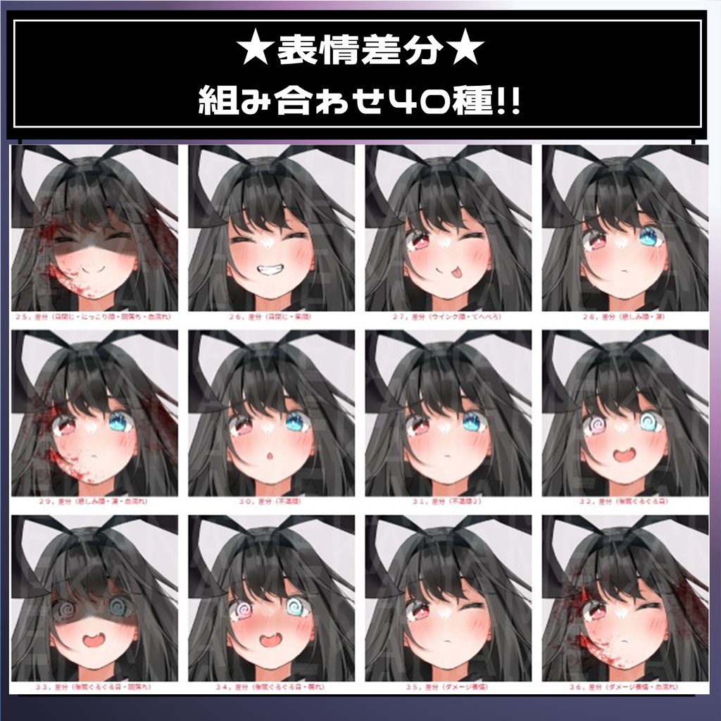 【無料版あり】フリー立ち絵素材 ゲームやTRPG・配信等に使える!巫女服少女!!