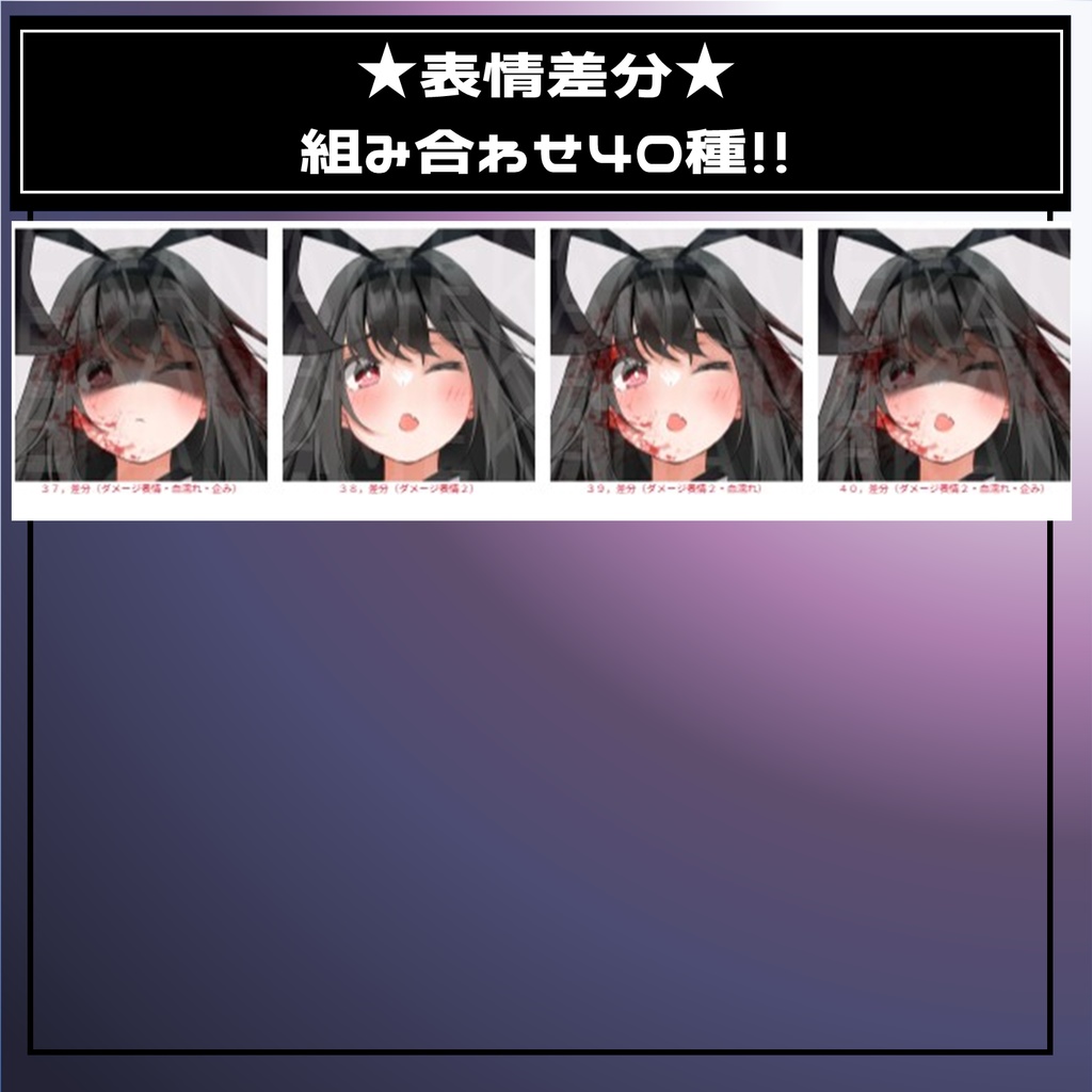 【無料版あり】フリー立ち絵素材 ゲームやTRPG・配信等に使える!巫女服少女!!