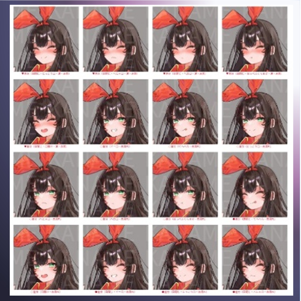 【無料版あり】フリー素材 立ち絵 ゲームやTRPG・配信等に使える!うさ耳カチューシャ少女!!