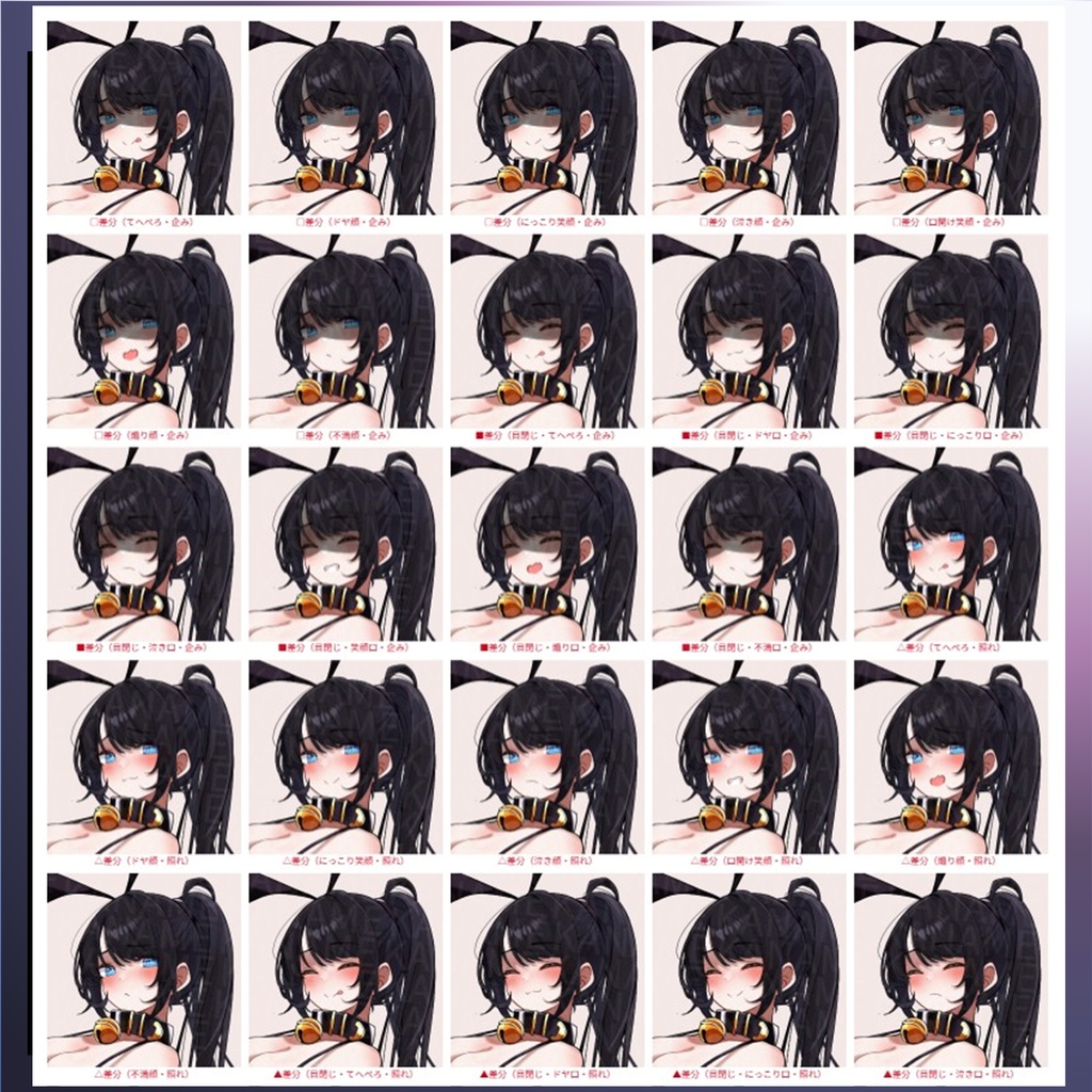 【無料版あり】フリー素材 立ち絵 ゲームやTRPG・配信等に使える!バニーガール少女!!