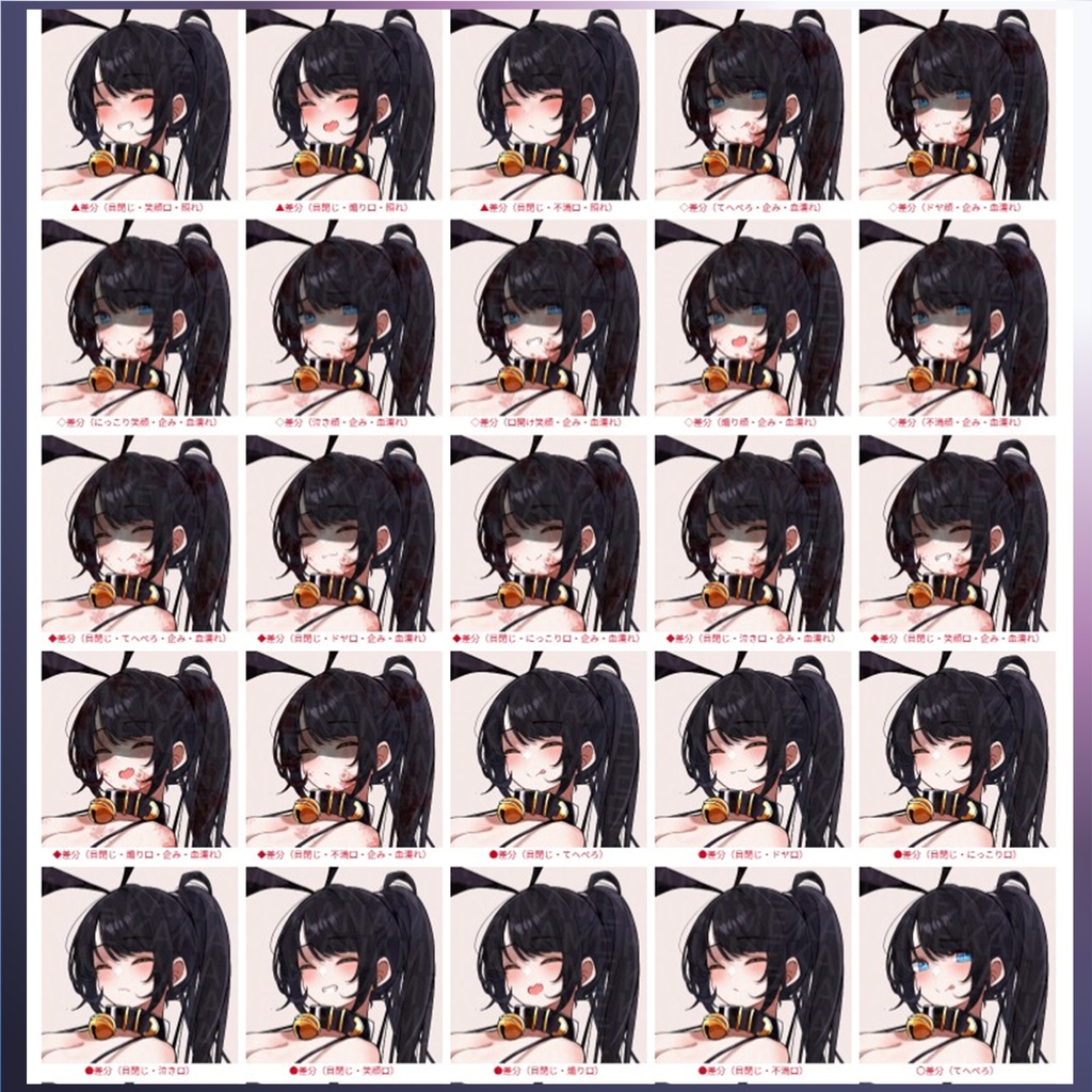 【無料版あり】フリー素材 立ち絵 ゲームやTRPG・配信等に使える!バニーガール少女!!