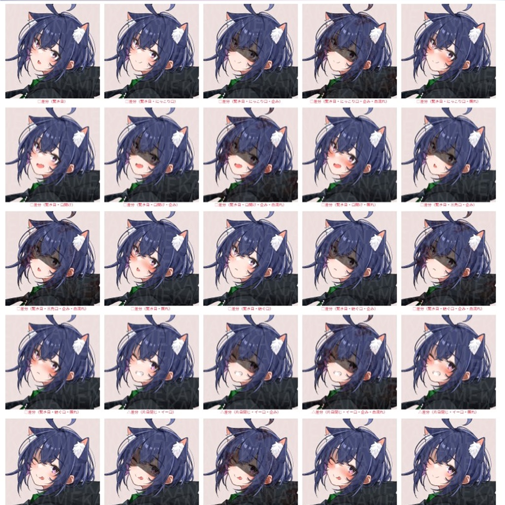 【無料版あり】フリー素材 立ち絵 ゲームやTRPG・配信等に使える!銃猫耳少女!!