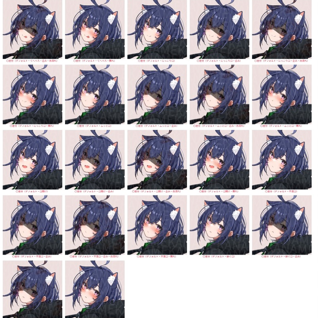 【無料版あり】フリー素材 立ち絵 ゲームやTRPG・配信等に使える!銃猫耳少女!!