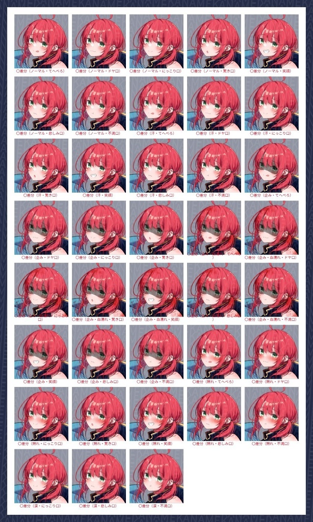 【無料版あり】フリー素材 立ち絵 ゲームやTRPG・配信等に使える!サメ少女!!