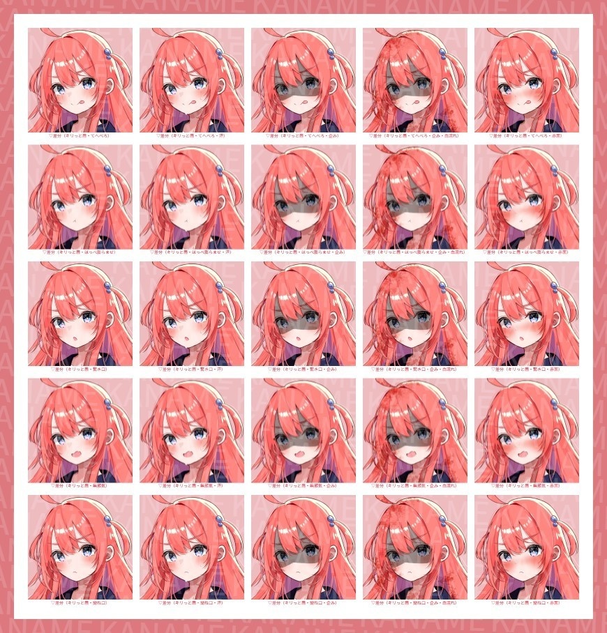 【無料版あり】フリー素材 立ち絵 ゲームやTRPG・配信等に使える!!制服少女!!!