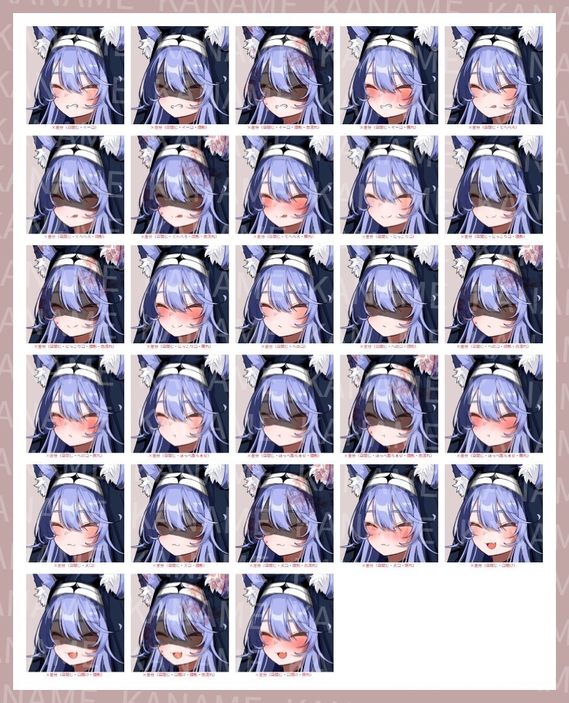 【無料版あり】フリー素材 立ち絵 ゲームやTRPG・配信等に使える!銃持ち狐シスター少女!!