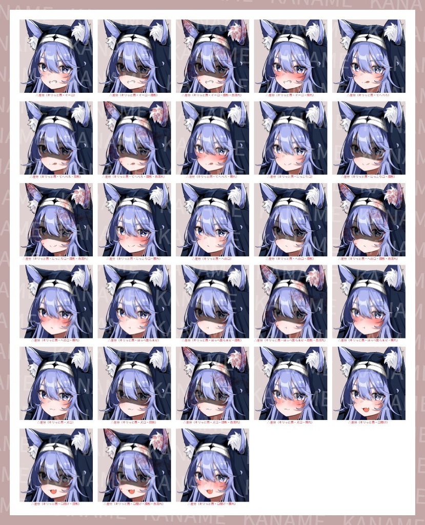 【無料版あり】フリー素材 立ち絵 ゲームやTRPG・配信等に使える!銃持ち狐シスター少女!!