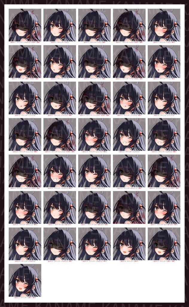 【無料版あり】フリー素材 立ち絵 ゲームやTRPG・配信等に使える!刀持ち、巫女服少女2!!