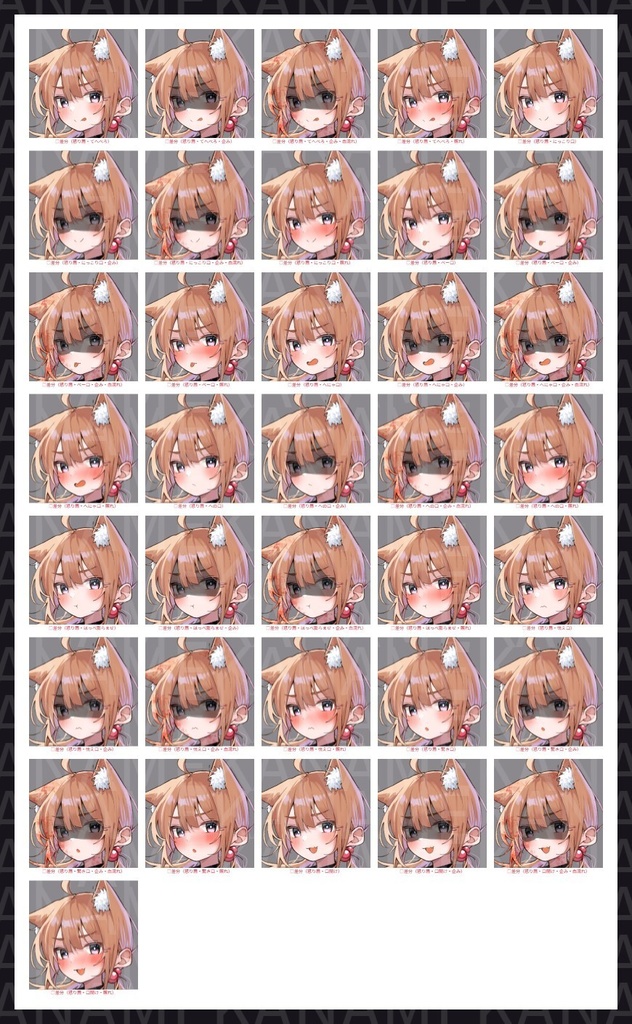 【無料版あり】フリー素材 立ち絵 ゲームやTRPG・配信等に使える!銃持ち少女!!