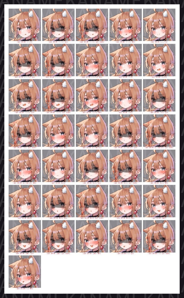 【無料版あり】フリー素材 立ち絵 ゲームやTRPG・配信等に使える!銃持ち少女!!