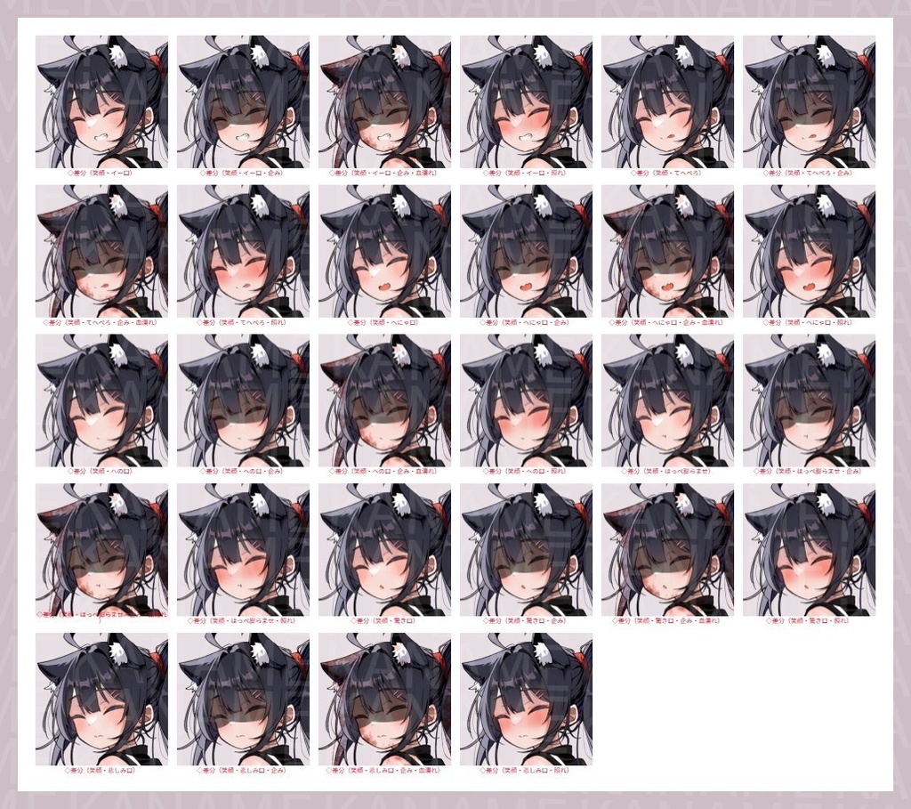 【無料版あり】フリー素材 立ち絵 ゲームやTRPG・配信等に使える!擬人化水着少女!!