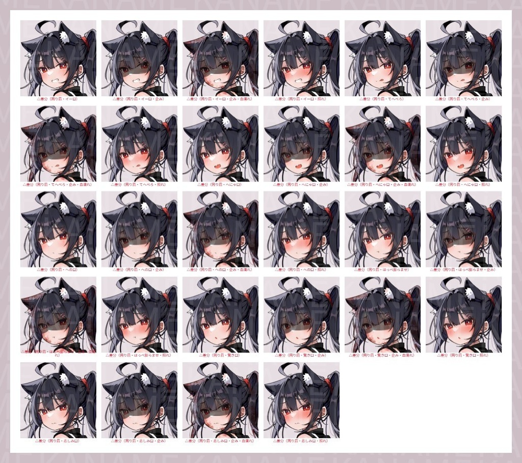 【無料版あり】フリー素材 立ち絵 ゲームやTRPG・配信等に使える!擬人化水着少女!!